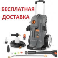 Аренда Мойка ВД 220В 210 Бар Daewoo DAW725 (730 л/ч)