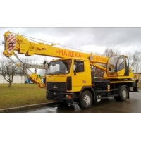 Аренда автокрана