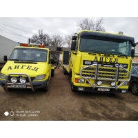 Услуги Эвакуатор легковых и грузовых автомобилей и спецтехники