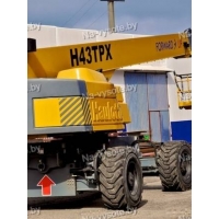 Аренда телескопического подъемника Haulotte H 43 TPX