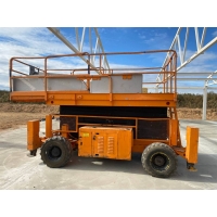 Аренда ножничных подъемников в Минская область Аренда ножничных подъемников