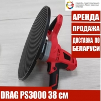 Аренда Затирочная машина для штукатурки 38 см. Курасовщина, Уручье. Доставка 7.00 - 23.00 БЕЗ ВЫХОДНЫХ