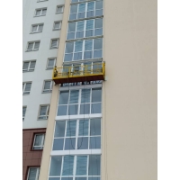 Аренда люльки фасадные ZLP 500, 630, 2, 4, 6 м., есть с арочными консолями.