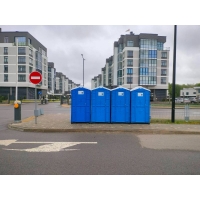 Аренда биотуалетов