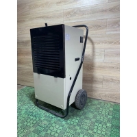 Аренда Осушитель воздуха DH 792