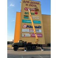 Автовышка в аренду.  Круглосуточно. 