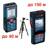 Аренда ЛАЗЕРНЫЕ ДАЛЬНОМЕРЫ (РУЛЕТКИ) BOSCH GLM 40 и GLM 150. УРУЧЬЕ в Минская область Аренда ЛАЗЕРНЫЕ ДАЛЬНОМЕРЫ (РУЛЕТКИ) BOSCH GLM 40 и GLM 150. УРУЧЬЕ