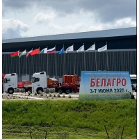 Услуги низкорамного трала 