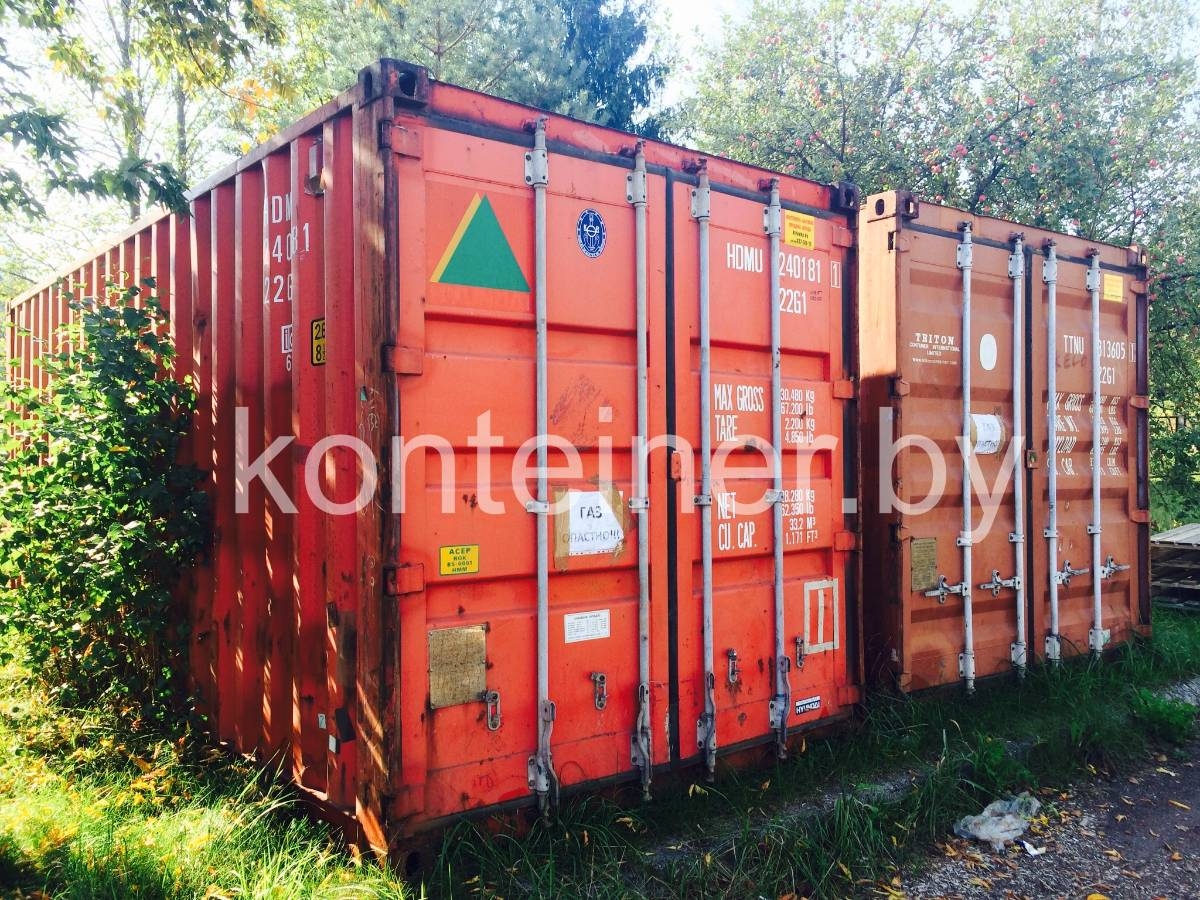 Морской контейнер  Контейнербай Морской контейнер 20 футов