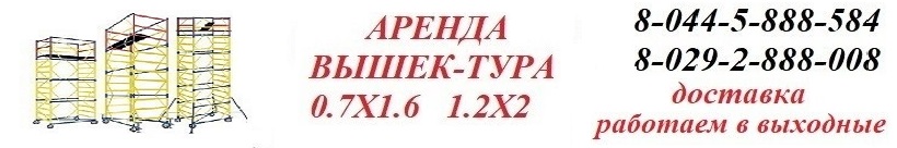 ИП Жалудкевич Александр Марьянович