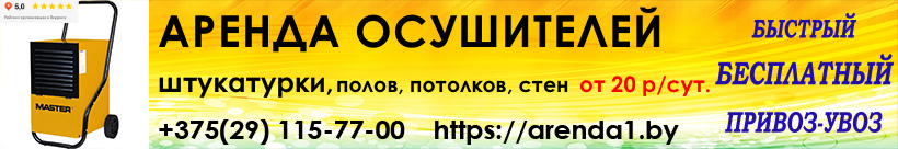 ИП Сухопаров О.Б.