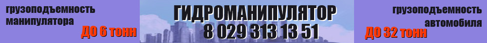 banner banner