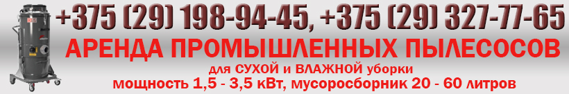 ИП Шинкевич С.А.