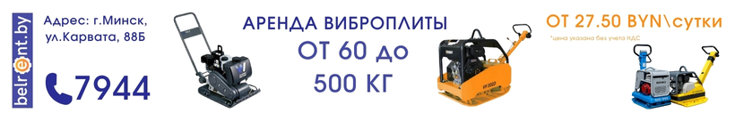 ООО Инструментгрупп