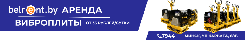 ООО Инструментгрупп