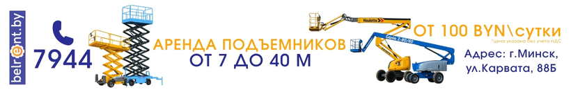 ООО Инструментгрупп