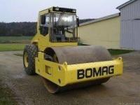 Аренда вибрационный каток Bomag BW211 D3