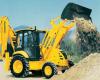 Аренда экскаватор-погрузчик Komatsu WB93R-5