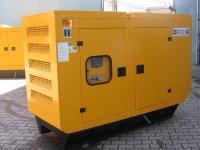 Дизель-генератор 50 кВт, 400/230 В, 50 Гц