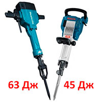 Аренда отбойных молотков разных мощностей (45 - 63 Дж) Makita HM810, Bosch 16-30, есть бензиновый Wacker Neuson