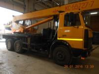 Аренда автокрана КС-55727-7-12 25 тонн