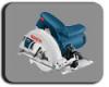 Аренда пила дисковая Bosch GKS 160 Professional