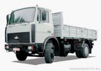 В аренду грузовой автомобиль МАЗ 53362, г/п 9,5 тонн
