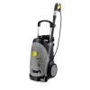 Аренда мойки высокого давления Karcher HD 10/21-4S