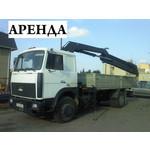 Аренда грузовой МАЗ-5336