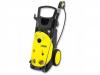 Аренда мойки высокого давления Karcher HD 10 25