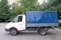 Аренда грузовой автомобиль ГАЗ 33021