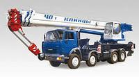 Аренда автокран 40 т 34 м стрела КС-65719-1K