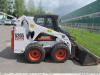 Аренда минипогрузчика BOBCAT S205